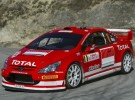 Rally – Manufactured Product?