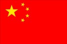 Spike Day: IndyCar race in China–Awful idea, Mexico City–Awesome idea