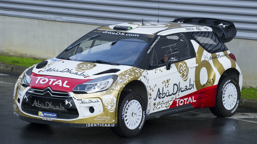 2015 Citroen DS3 WRC